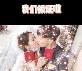 新动向!零售巨头与头部券商合作