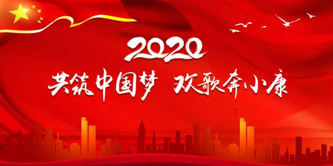 英雄就是我