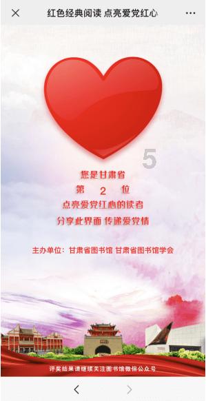 拯救迷路小公主